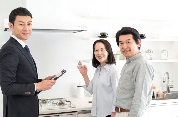相談
