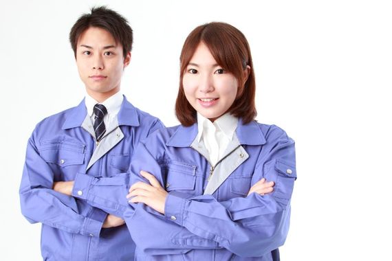 安心して働け