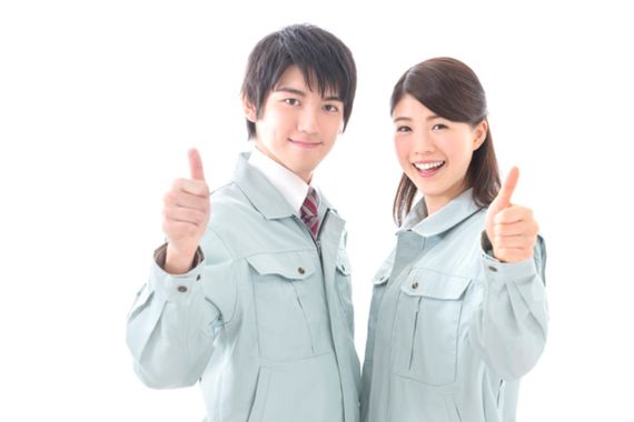 働け